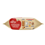 Gteaux moelleux noisette et cacao tendrissime moins de sucres harrys - le paquet de 8 sachets