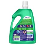 Gel anti - calcaire hygine plus calgon - le flacon de 2, 25l