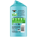 Gel douche hydratant café et açaï sans paraben ushuaia - le flacon de 300ml Gel douche hydratant café et açaï sans paraben ushuaia - le flacon de 300ml