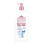 Gel douche bb hypoallergnique douceur amande douce bebe cadum - le flacon de 750ml