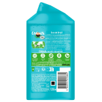 Gel douche hydratant coco bio ushuaia - le flacon de 250ml Gel douche hydratant coco bio ushuaia - le flacon de 250ml