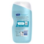 Gel douche derma therapie peaux mixtes et grasses  tendance acniques rduction de sbum sanex - le ...