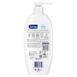 Gel douche enfant corps et cheveux hypoallergnique sanex - le flacon de 700ml