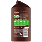 Gel douche hammam savon noir argan hydratant ushuaia - le flacon de 300ml Gel douche hammam savon noir argan hydratant ushuaia - le flacon de 300ml