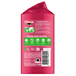 Gel douche hydratant grenade ushuaia - le flacon de 300ml Gel douche hydratant grenade ushuaia - le flacon de 300ml