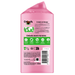 Gel douche hydratant orchidée ushuaia - le flacon de 300ml Gel douche hydratant orchidée ushuaia - le flacon de 300ml