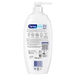 Gel douche peaux sensibles hypoallergnique sanex - le flacon de 700ml