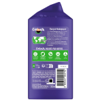 Gel douche relaxant huile essentielle d'ylang ushuaia - le flacon de 300ml