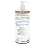 Gel douche adoucissant et protgeant  la vanille bio natessance - le gel douche d'1l