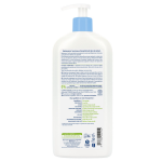 Gel douche bb sans savon bio natessance - la pompe de 500ml