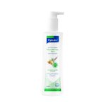Gel intime lavant quotidien naturellement doux  l'extrait naturels de plantes hydralin - la pompe de ...