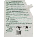 Savon liquide recharge mains romarin lavande bio carrefour soft bio - la recharge de 500ml
