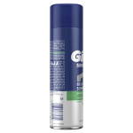 Gel � raser peau sensible pour homme apaisant aloe vera series gillette - la bombe de 200ml