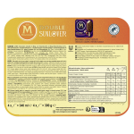 Glace bâtonnet double sunlover chocolat blanc mangue coco magnum - la boite de 4 bâtonnets - 300g Glace bâtonnet double sunlover chocolat blanc mangue coco magnum - la boite de 4 bâtonnets - 300g