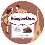 Glace macaron double chocolat ganache x pierre hermé haagen - dazs - le pot 364g Glace macaron double chocolat ganache x pierre hermé haagen - dazs - le pot 364g