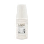 Gobelet en carton 25cl carrefour home - le lot de 20 gobelets