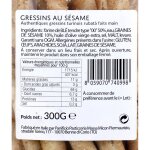 Gressins au ssame - le sachet de 300g