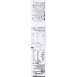 Gressins au ssame vitavigor - le paquet de 125g