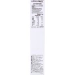 Gressins traditionnels vitavigor - le paquet de 125g