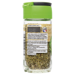 Herbes de provence label rouge ducros - le flacon de 15g Herbes de provence label rouge ducros - le flacon de 15g