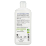 Huile corps cheveux nourrissante protectrice adoucissante coco bio lea nature - le flacon de 250ml