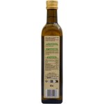 Huile de tournesol carrefour bio - la bouteille de 50cl Huile de tournesol carrefour bio - la bouteille de 50cl