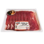 Jambon sec avec couenne oberti - la barquette de 8 tranches - 300g