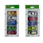 Jouet 5 vehicules roues libres en metal - 302053 ferry - le jouet Jouet 5 vehicules roues libres en metal - 302053 ferry - le jouet