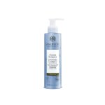 Lait démaquillant aciana l'eau de bleuet bio sanoflore - la pompe de 200ml Lait démaquillant aciana l'eau de bleuet bio sanoflore - la pompe de 200ml