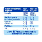 Lait vitamin viva candia - la brique 1l