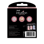Lames de rasoir pour femme intuition complete wilkinson - le pack de 6 Lames de rasoir pour femme intuition complete wilkinson - le pack de 6