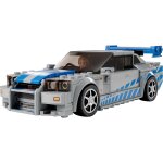Lego speed champions nissan skyline gt - r (r34) 2 fast 2 furious 76917 lego - la bo�te