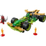 Lego la voiture de course  rtrofriction de lloyd 71828 lego - la boite