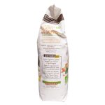 Lentilles duo corail jaune gascogne bio paysans d'ici - le paquet de 500g