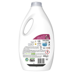 Lessive liquide 2en 1 jasmin & rose de mai dash - le bidon de 2700ml