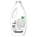 Lessive liquide active odor defense ariel - le bidon de 1. 395l