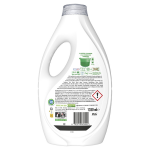 Lessive liquide active odor defense febreze ariel - le bidon de 1350ml