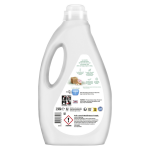 Lessive liquide douceur d'amande persil - le bidon de 2, 565l