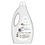 Lessive liquide douceur d'amande au savon de marseille persil - le flacon de 43 lavages
