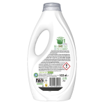 Lessive liquide original ariel - le bidon de 1035ml