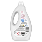 Lessive liquide peaux sensibles skip - le bidon de 1, 554l