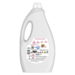 Lessive liquide au savon de marseille - peaux sensible persil - le bidon de 2, 565l