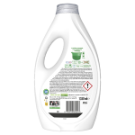 Lessive liquide ultra dtachant ariel - le bidon de 1350ml