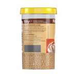 Levure du boulanger vahine - le pot de 150g