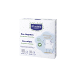 Lingettes bébé réutilisables lavables bio mustela - la boite de 6 lingettes Lingettes bébé réutilisables lavables bio mustela - la boite de 6 lingettes