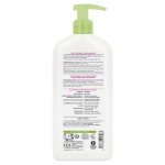 Liniment bb oleo - calcaire peaux sensibles bio so'bio etic - le flacon de 500 ml