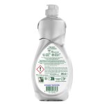 Liquide vaisselle hypoallergnique peaux sensibles sans parfum palmolive - le flacon de 500ml