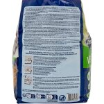 Litire vgtale ultra absorbante carrefour companino - le sac de 10l