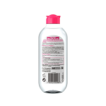 Lotion micellaire peaux sches & sensibles tout - en - 1 garnier - le flacon de 400ml