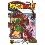 Manga dragon ball super - tome 23